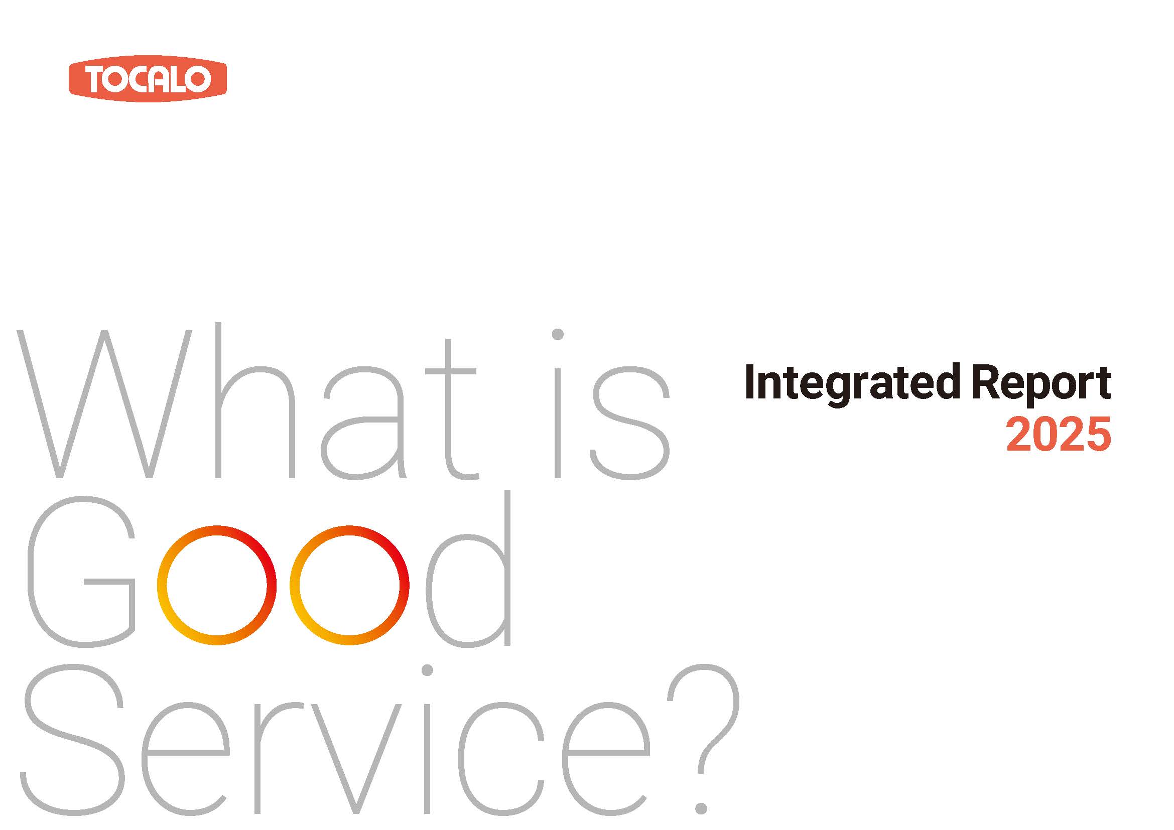 Integrated report 2025​