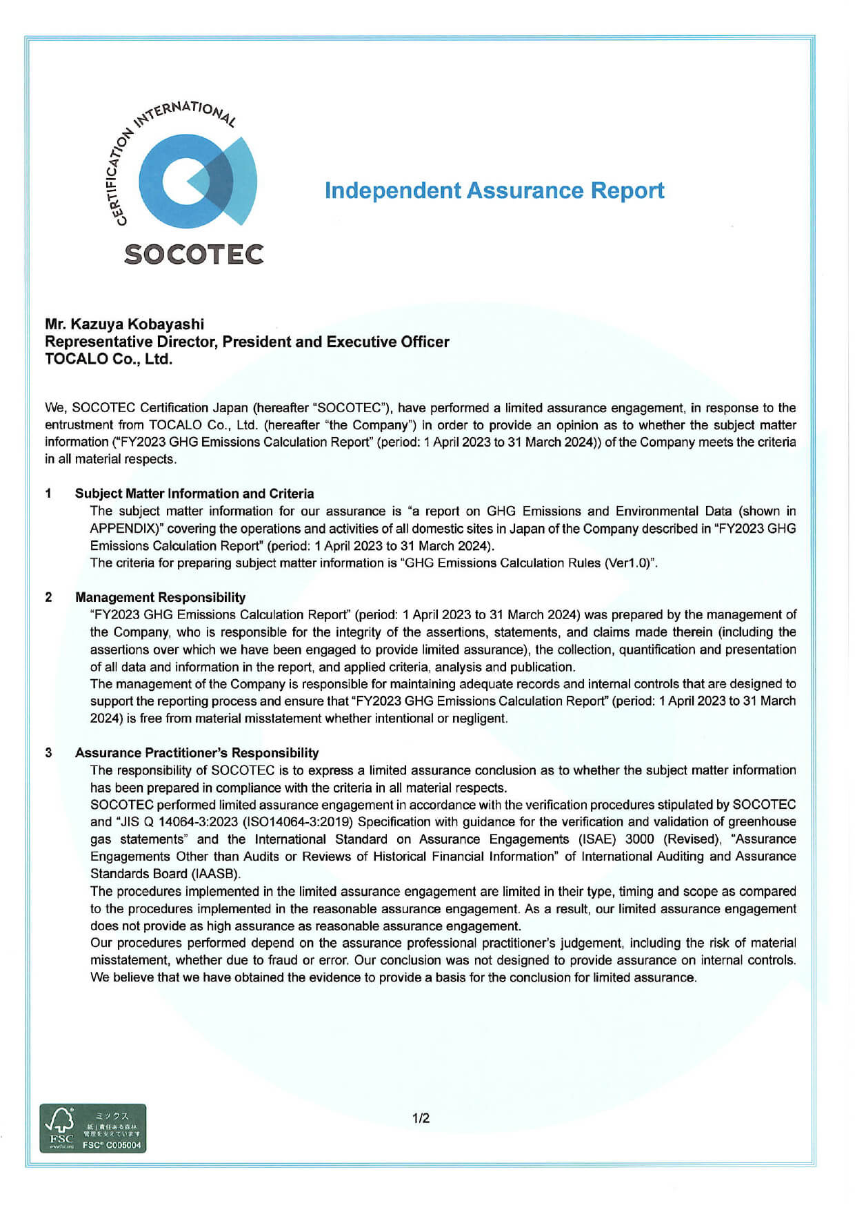 Independent Assurance Report