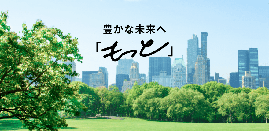 先輩社員紹介​