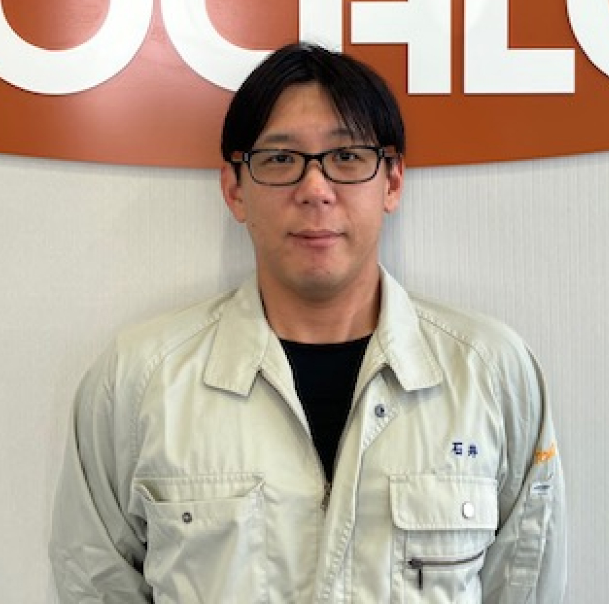 石井 賢一(神戸工場 工場長付)